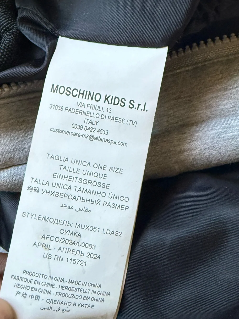 Moschino Gray Sweatpants with Bear Graphic